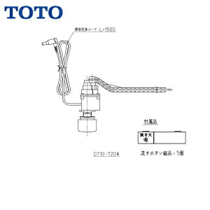 y14܂œoׁzTOTO@TCA322@֊򃆃jbgAF^Cv ֊(Onh)p