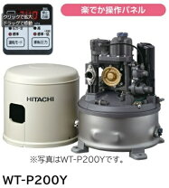 楽天市場】東芝 井戸 ポンプの通販