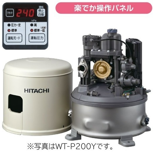 【お取り寄せ商品】HITACHI WT-K200Y