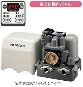 �y�����񂹏��i�zHITACHI WM-P250Y