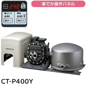 �y�����񂹏��i�zHITACHI ���� CT-P400Y