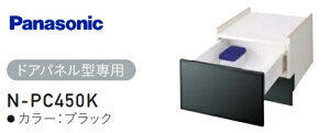 y񂹏izPanasonic N-PC600S Vo[ rgCH􂢊@p[Lrlbg hApl^p [Lrlbg 60cm^Cv