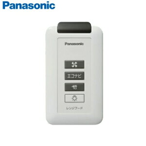 y񂹏izpi\jbN Panasonic FY-SZ002 GRirWt[hpCXXCb` ǖʎt^ C Wt[h