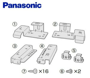 y񂹏izpi\jbN Panasonic H􂢊@ fB[v^Cvp[p [ݒupiZbg