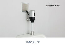 楽天市場】fm6iwaの通販