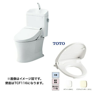 y9IGg[Ń|Cg5{Izy񂹏izTOTO@sAXgQR[CS232B+SH233BA]TOTO gC gݍ킹֊ rSF200mm ʒn 􂠂+TOTO TCF116 EH[bgS g[֍@
