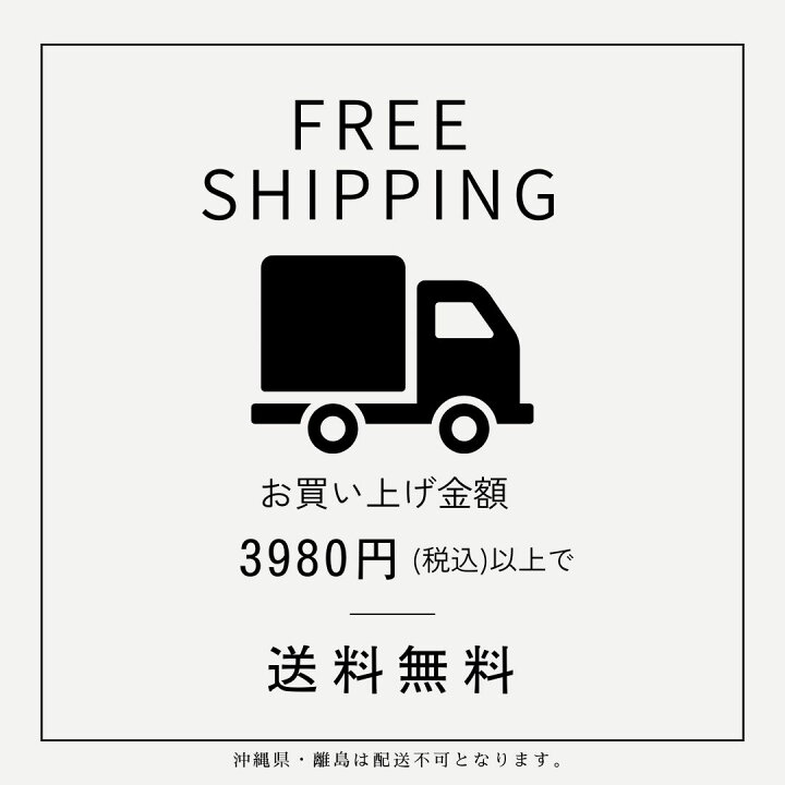 楽天市場】【お取り寄せ商品】シナネン シナネン製洗濯機防水パン 