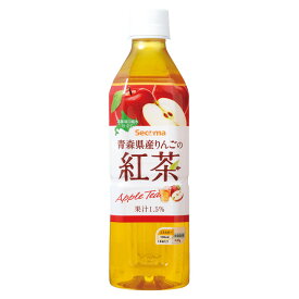 セイコーマート Secoma 青森県産りんごの紅茶500ml 24本入 セコマ ペットボトル 紅茶 りんご リンゴ アップルティ 青森県産 送料無料 ケース