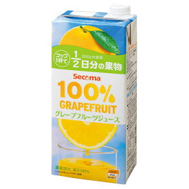 楽天市場 グレープフルーツジュース 100 の通販