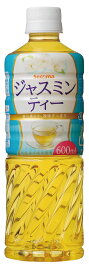 セイコーマート Secoma ジャスミンティー 600ml 24本入 セコマ 飲料 お茶 ケース ジャスミン茶 茉莉花 中国茶 北海道 コンビニ 送料無料