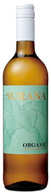 セイコーマート Secoma スラナ オーガニック 白 750ml セコマ ワイン 白ワイン スペイン産ワイン 辛口ワイン オーガニックワイン