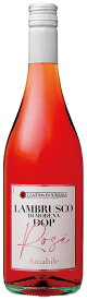 セイコーマート Secoma ランブルスコ ディ モデナ ロゼ 750ml セコマ ワイン スパークリング イタリア産 ロゼワイン 低アルコールワイン