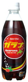 楽天市場 セイコーマートの通販