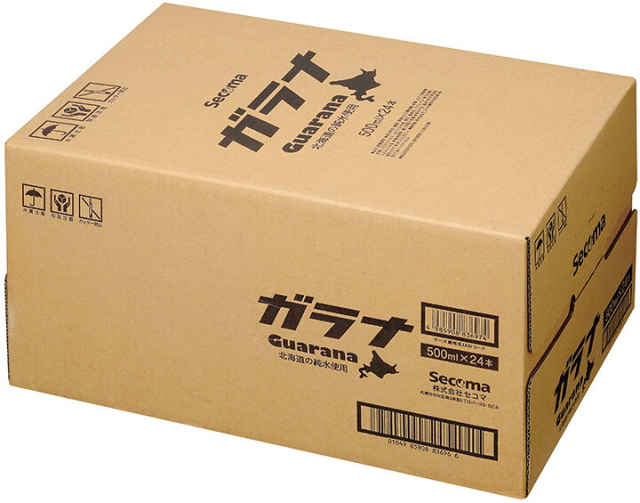 楽天市場 セイコーマート Secoma ガラナ 500ml 24本入 セコマ セイコーマート通販 北海道 ご当地 炭酸 ペットボトル ブラジル お土産 送料無料 ケース セイコーマート楽天市場店