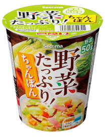 セイコーマート Secoma 野菜たっぷりちゃんぽん 12個入 セコマ カップ麺 ラーメン らーめん せいこーまーと せこま 北海道 送料無料 ケース