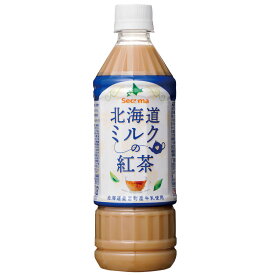 セイコーマート Secoma 北海道ミルクの紅茶 500ml 24本入 セコマ 紅茶 茶葉 送料無料 ケース