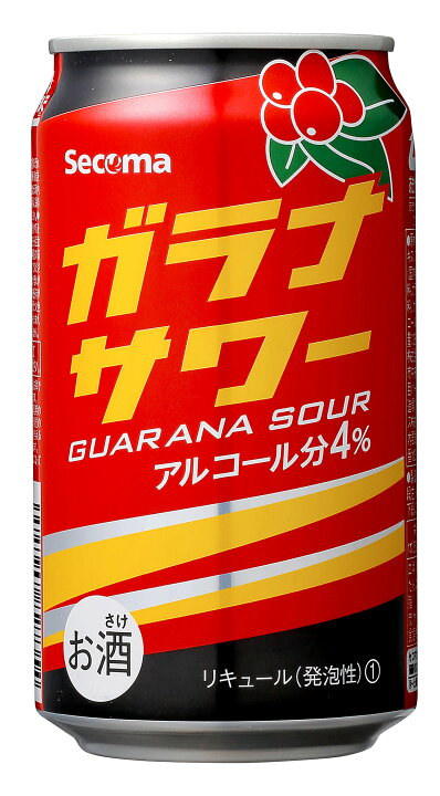 楽天市場 セイコーマート Secoma ガラナサワー 350ml 24本入 セコマ せいこーまーと せこま 北海道 ご当地 350缶 送料無料 ケース セイコーマート楽天市場店