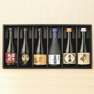 セイコーマート 道産酒 飲み比べセット 300ml 6本 通販 道産酒 清酒 日本酒 北海道 福司 北の勝 夢呑金滴…