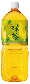 セイコーマート Secoma 緑茶 2L 6本入 セコマ 宇治抹茶使用 飲料 お茶 ケース 北海道 コンビニ 送料無料