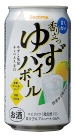 セイコーマート Secoma 香り立つゆずハイボール 350ml 24本入 香料・酸味料・糖類・人工甘味料不使用の無添加酎ハイ。国産ゆず果汁使用。ゆず本来の味香る酎ハイ。 送料無料 ケース