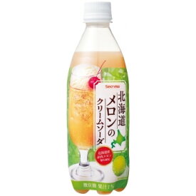 セイコーマート Secoma 北海道メロンのクリームソーダ 500ml 24本 セコマ 微炭酸 メロンソーダ ペットボトル 北海道産赤肉メロン 果汁1% ケース 送料無料