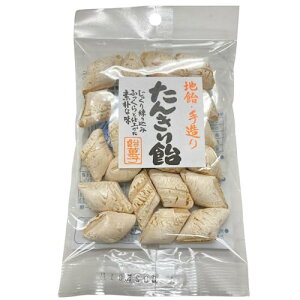  nE葢 񂫂船 t[U[obOt 100g × 12