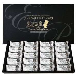 Tokyo Banana �O�m�� �O�m�� �������y�Y ����v���~�A���G�N�Z�����g�V���R�� 20����