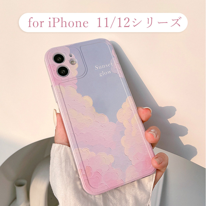 【楽天市場】スマホケース iPhone ケース iPhone12 Pro Max mini