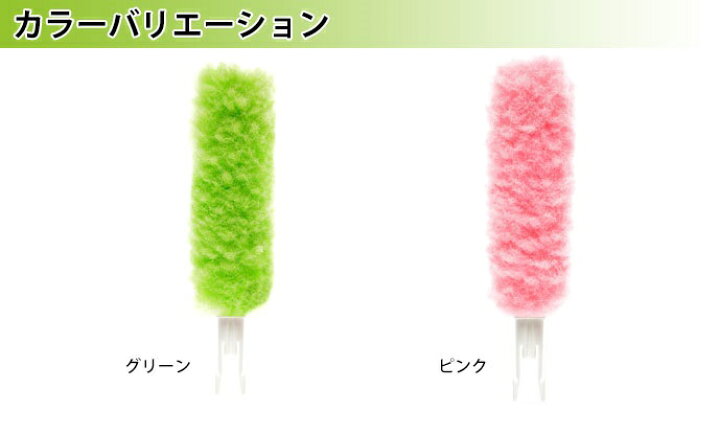 楽天市場 ヒルナンデスで紹介されました 網戸ブラシ 取替え式あみ戸びっクリーンロングタイプ 網戸 窓 サッシ ブラシ スポンジ ブラシ 掃除 汚れ 水 ヒルナンデス Tvで紹介 クリーナー 世界のアイデアコレクション