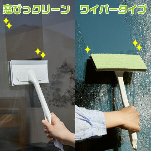 y1,480~980~IIzyVZ[zтN[ Cp[^Cv pCp[ XNC[W[ pX|W | X|W Cp[  ܂炸 2way ؂ ̌^ nfB 