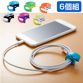 楽天市場 ケーブル まとめる かわいい 日用品雑貨 文房具 手芸 の通販