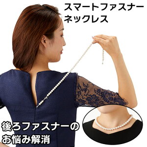 yqifXŏЉ܂IzX}[gt@Xi[lbNX@YLp[@Ձ@p[eB[@^@t@Xi[@tH[}@ANZT[@}Olbg