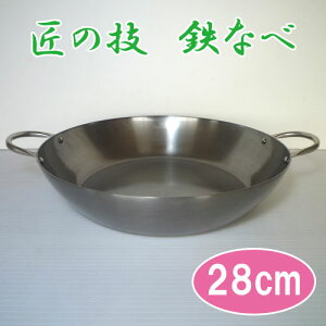 y݌Ɍzc@̋Z@SȂ 20cm 26cm 28cm IHΉIS KX V[Yq[^[ nQq[^[ tCp tC[