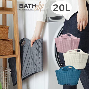 nTX^WI@harsa studio@܂肽߂郉h[oXPbg@20L@WTCY@RpNg@^@oXNbv@NbvV[Y@^b`@܂肽 X eʁ@