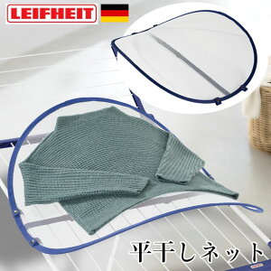 y݌Ɍzylbgzꒅ A LEIFHEIT ZVeBuGA[ hC[  ܂肽 RpNg@u^@^h~ A[`^ jbg Z[^[@@