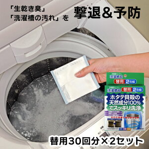 󑅉 ֗p 2gz  L  Jr z^eĐJVE EL ʂ߂ L  L 󑅃N[i[ ߑւp p