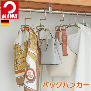 MAWA@obOnK[@3{g@5{g@obO߂[@藎ɂ@|@N[[bg[@}t[@Xg[@lN^C