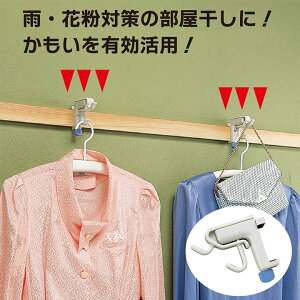 LpIyJA~Aԕ΍ɁIzyɂ֗z@@h[@tbN@@nK[@~J΍@䕗΍@ǁ@Ȃ@th@