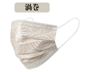 y65OFFzyNԍňlzYa3wsDz}XN {@sDz}XN 10 F}XN 3w\ qɗD ԕ΍ 99@ɕSȂ@̃v[cH@Ct