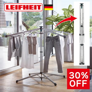 yLzy݌Ɍ16,000~11,000~IzCtnCg@m|bvAbv140 @@܂肽݁@12 cm@[v̑[^[14m@ȃXy[X@x_@L@@