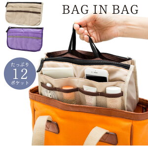 y1280~980~Izy25OFFzӂƃ|[` Ci[|[` obOCobO [  }`LĂՂ[ ϕi X}z 蒠 z Ki 蒠 y NbV