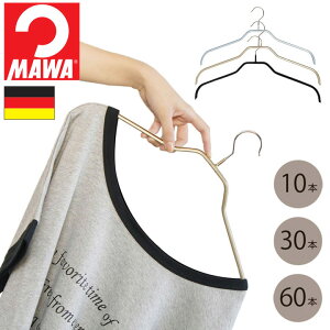 y܂ƂߔzMAWA@}@fB[XnK[10{g@41cm }nK[ mawanK[ ׂȂ @\I VGbg@V hCc