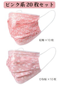 y60OFFzYa3wsDz}XN {@sDz}XN 20 60 100 F}XN 3w\ qɗD ԕ΍ 99@ɕSȂ@̃v[cH@CtGU