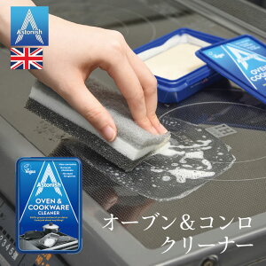 y10OFFzAXgjbV I[uRN[i[ CMX I[upGi KX bN VN ֌ ֖ Z~bN X`[p̓ pCbNX y