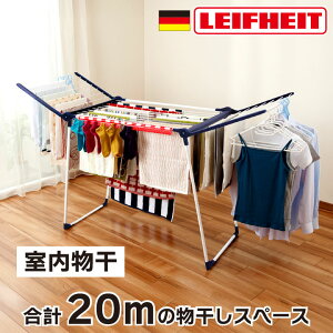 y@z@LEIFHEIT CtnCg@yKTX200  20m@hC[ ܂肽 X^h bN@킸10cm@Hsv