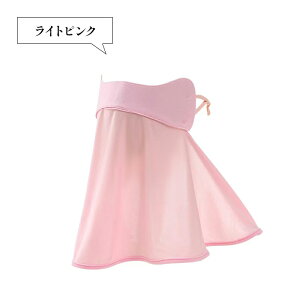 tFCXJo[ O΍ ⊴ tFCX}XN lbNK[h UPF50+ Ă~ ڐG⊴ Ă΍ UVJbg UV΍ 360x | Ђ y Xgb` AEghA W[ C t  