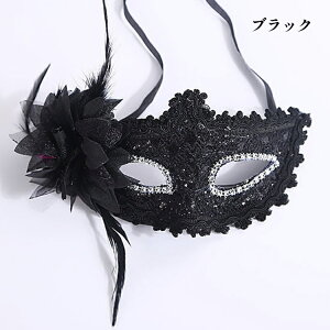 }XN   RT[W  nEB  RXv ߑ Cxg p[eB  xl`A}XN   fB[X Y LbY nEB[  Halloween mj2643