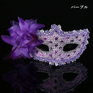 }XN   RT[W  nEB  RXv ߑ Cxg p[eB  xl`A}XN   fB[X Y LbY nEB[  Halloween mj2643