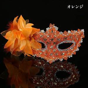 }XN   RT[W  nEB  RXv ߑ Cxg p[eB  xl`A}XN   fB[X Y LbY nEB[  Halloween mj2643