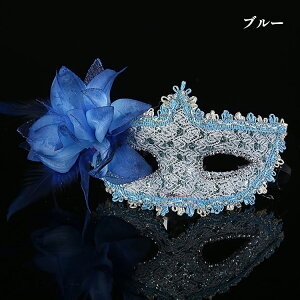 }XN   RT[W  nEB  RXv ߑ Cxg p[eB  xl`A}XN   fB[X Y LbY nEB[  Halloween mj2643